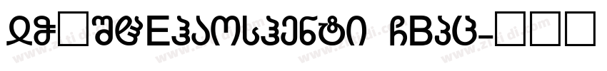 YOUSHEhaoshenti GBpc字体转换